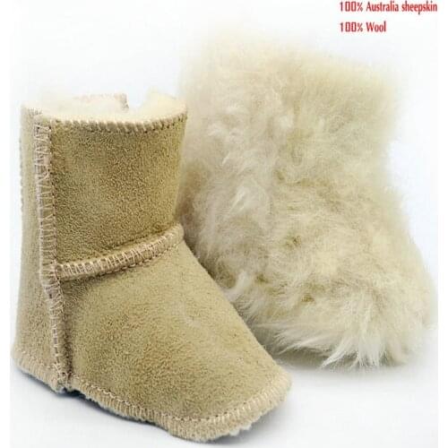 Phanindra Children's Shoes