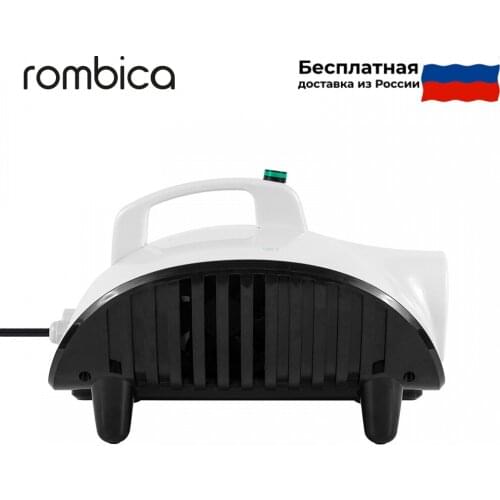 Rombica Air Purifiers