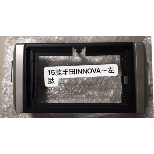 ZHUIHENG 2 Din Car Radio Fascia frame for Toyota Innova 2015 LHD car DVD GPS navi Panel Dash Kit Installation Frame Trim Bezel