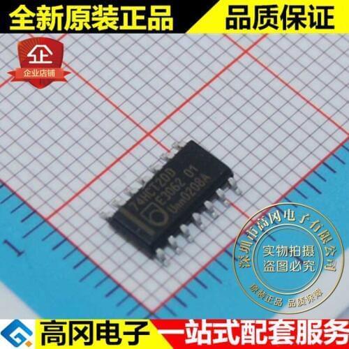 5pieces 74HCT20D 74HCT20 SOP14