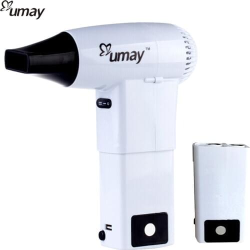 Umay Wireless Hair Dryer with 2 Battery Charging Suitable for Camping Outdoor Baby Hair Pet Hair Equipment Tools Folding Blower