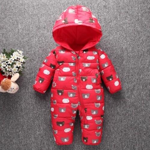 Kabeier Slips With A Hood For Babies