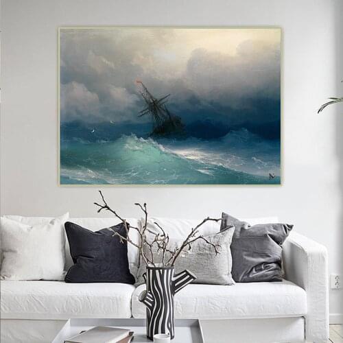 Citon Ivan Aivazovsky《Ship in the Stormy Sea,1887》Canvas Oil Painting Art Decorative Print Picture Wall Decor Home Decoration