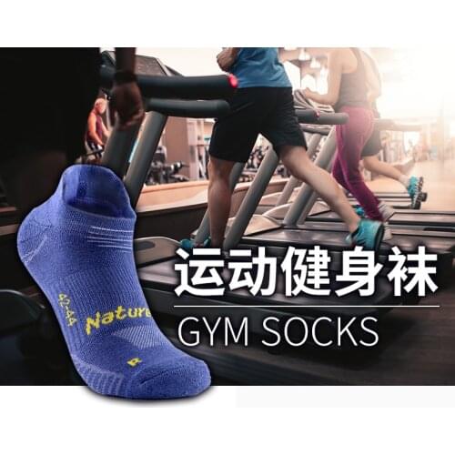 Naturehike 3Pairs Men Womens' Socks Ankle Socks Boat Socks Professional Competition quick-drying running gym socks