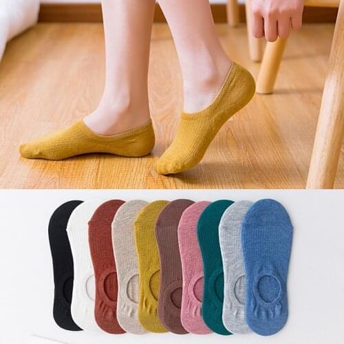 Q 1 Pairs Summer Korea Socks Women Cute Happy Silicone Slip Invisible Cotton Sock Girls Female Invisible Slipper Socks