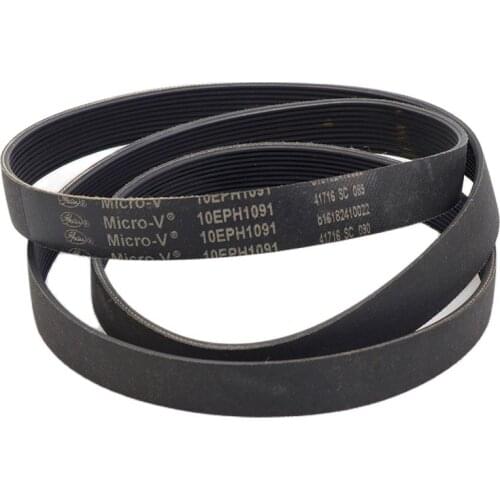 New for washing machine drive belts XQG52-V52GW 52-V52GS 8PH1082EL treadmill motor belts fitness drive belts good working