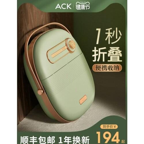 Foldable Footbath, Electric Massage, Automatic Heating, Constant Temperature Adjustment, Intelligent Household Footbath