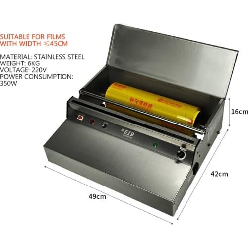 Fruit Cling Film Packaging Machine Vegetable Electric Cling Machine Food Packing Machine Supermarket Commercial Sealing Machine