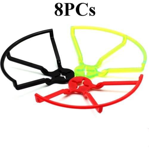 8PCs 5 inch Propeller Protection Guard Cover 5045/5040/5043/5047 Bumper Protector Safety Ring f QAV210 250 2205 Motor