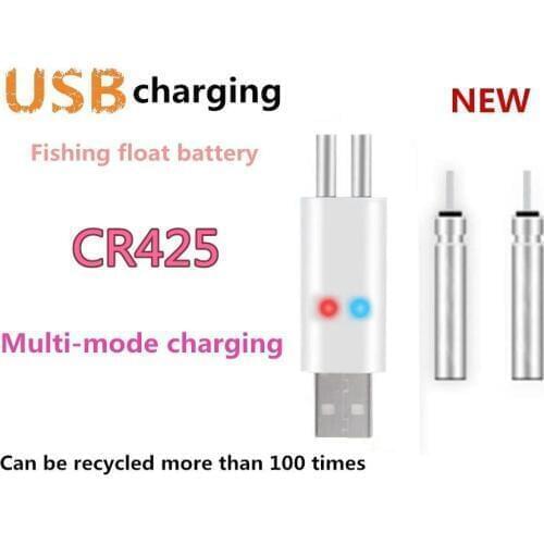 Mounchain 2sets / lot Brand New Fishing Floats Rechargeable CR425 Batteries for Fishing Floats USB Charger Fishing Accessories