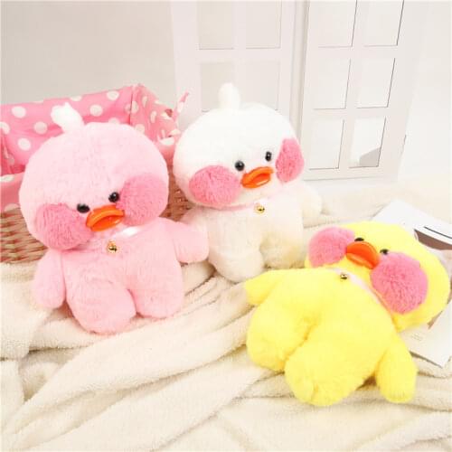 Bottle urine duck cute girl heart plush toy doll doll gift girl