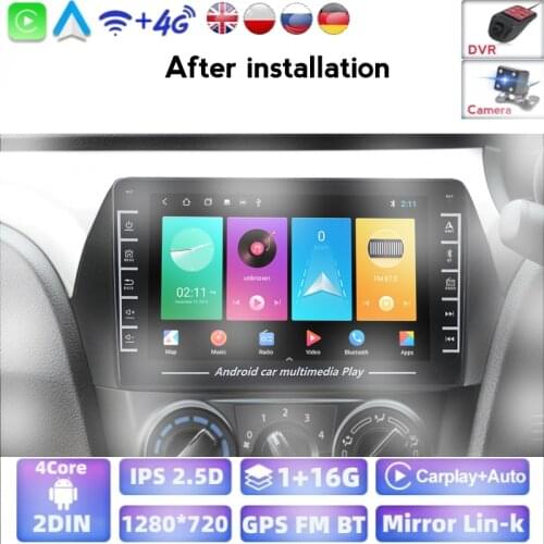 Android Car Radio For Suzuki Ciaz 2014 2015 2016-2018 Radio Audio Car GPS Multimedia Player Support ADAS DVR/Car Information