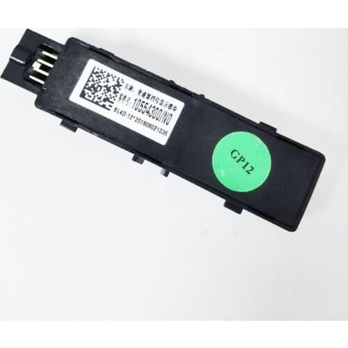 FOR Roewe RX5 ERX5 MG New MG6 ZS GS 17 transmission gear display module gear display