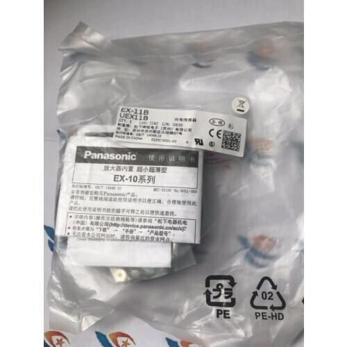 EX-11B EX11B Original & Authentic Photoelectric Switch Sensors