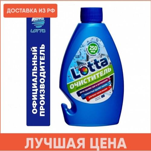 Lotta Dishwasher Tablets China