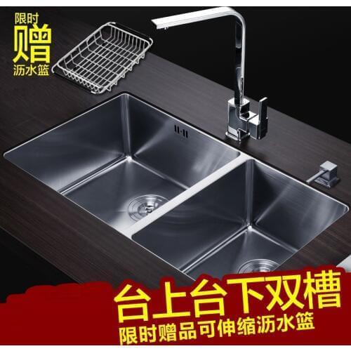 Shumet double sink 304 stainless steel sink thickened kitchen under counter basin manual tank bowl