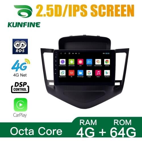 Octa Core Android 10.0 Car DVD GPS Navigation Player Deckless Car Stereo for Chevrolet Cruze 2009-2015 Radio Headunit Device