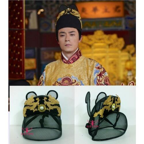 4 Designs Gold Black Ming Dynasty Emperors Hat Imitate Earthed Emperor WanLi Mesh Hat Male Tiara for TV The Imperial Doctress