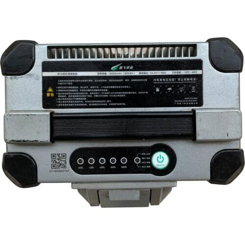 B12800 UAV Battery 18000 mAh(800Wh) for XAG Plant Protection Drone