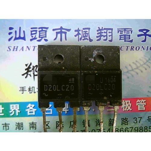 Imported disassemble D20LC20 S20LC20U integrity tough a quality assur from the sale