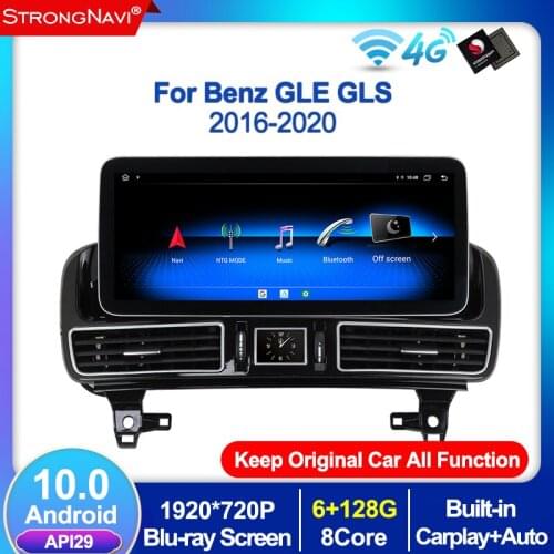 6+128GB 12.3" Blu-Ray Screen Android 10.0 Car Radio Stereo Multimedia Player For Benz GLE GLS 2016-2020 Carplay+Auto 4G Lte BT