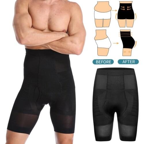 Mens Body Shaper Waist Trainer Tummy Control Slimming Shapewear Abdomen Shapers Compression Girdle Shorts Slim Boxer Underwear