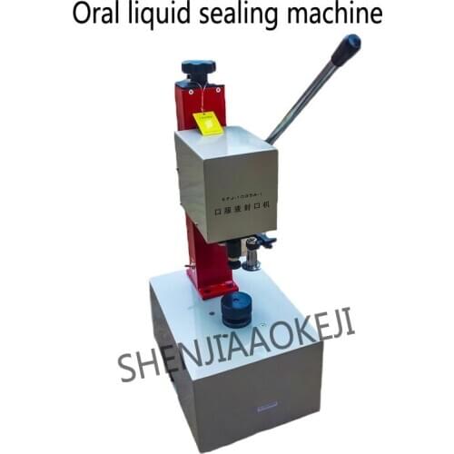 KFJ-1035AI oral liquid sealing machine crimper Plastic bottle/aluminum cover/glass bottle/vial electric sealing machine 20P/min