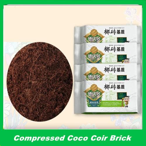 650 grams Natural coconut shell brick, organic nutrient soil, coco soil, fleshy soil, plant flowering general soil
