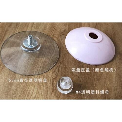 Home storage suckers 53mm transparent strong environmental protection sucker hook with M4 screw rod, plastic M5 nut foot pad