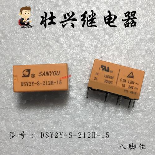 Relay DSY2Y-S-212H-15 1A 8PIN 12VDC