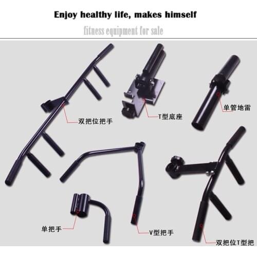 T Bar Rowing Deadlift Explosive Force Training Core Trainer Handle Barbell Gun Mount Multi-Target Mine Rack Handle