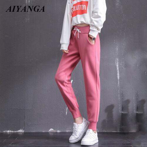 Thicken Fleece Warm Pants For Women 2018 Winter Trouser Women Elastic Waist Loose Sportwear Harem Pants Fashion Sweatpants