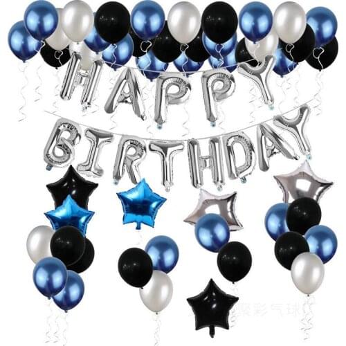 58PCS 16 inch happy birthday aluminum film letter balloons boys and girls birthday party decorations