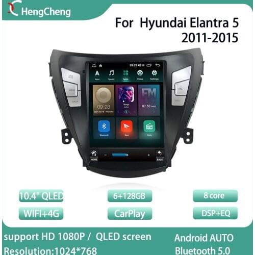 For Hyundai Elantra 5 smart car multimedia video player 11-15 JK GD MD UD radio GPS navigation 10.4-inch vertical screen 4G