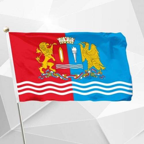 Russia Ivanovo Oblast Flag 150X90cm (3x5FT) 120g 100D Polyester Double Stitched High Quality Free Shipping