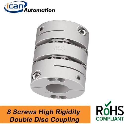 GLB Shaft Adapter Aluminum Alloy 8 Screws Double Disc Motor Coupling