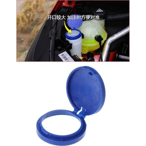 Windshield Washer Cap Cover For Peugeot 301 307 308 408 508 / Citroen C5 C4L C2
