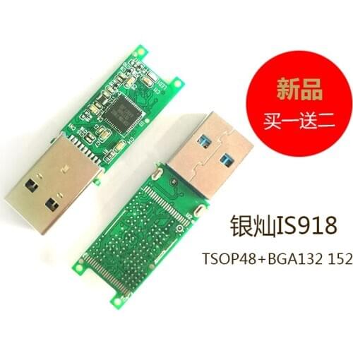IS918 Main Control USB3.0 BGA152 BGA132 General/special Board Type