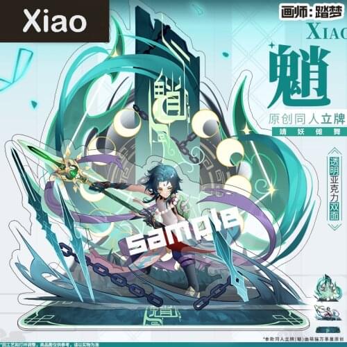 Hot Game Anime Genshin Impact Xiao Fashion Acrylic Stand Figure Model Plate Toy Decktop Decor Collection Student Cosplay Gifts