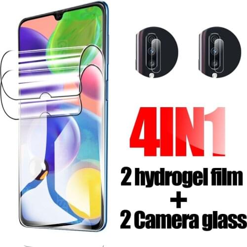 GAOLONGIN Screen Protectors For Samsung Galaxy A70s