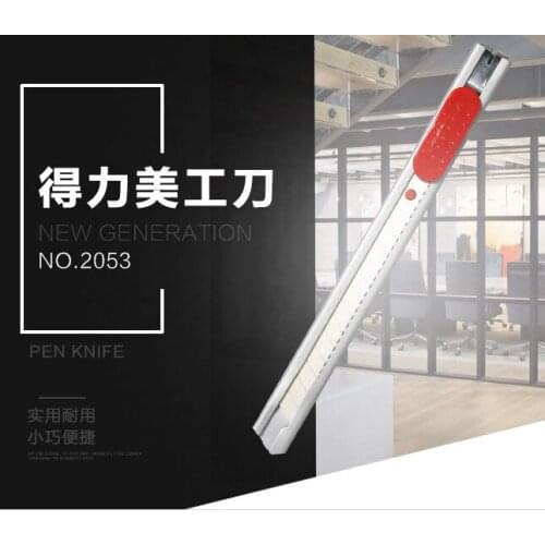 Office stationery small metal case cutter 2053 small paper cutter