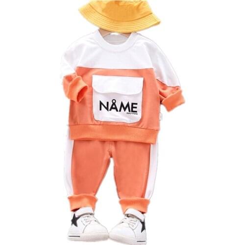 Boys Sets Autumn Suit Small Childrens Spring and Autumn Handsome Kids Clothing 0-4 Year-Old Babys Two-Piece Set