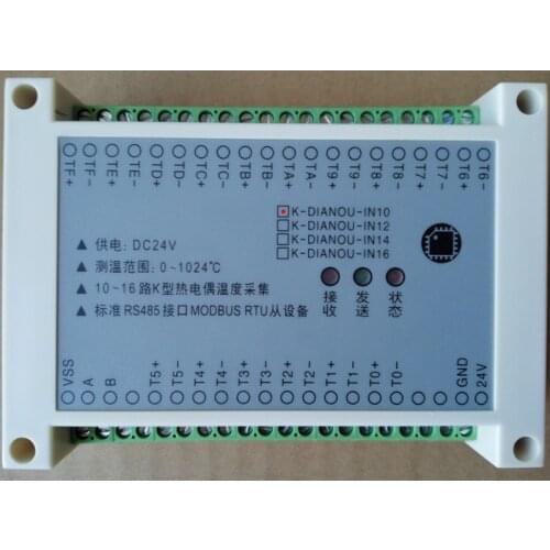 10/12/14/16-channel K-type thermocouple temperature acquisition module instrument MODBUS RTU photoelectric isolation 485