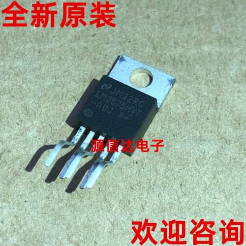 Brand new LM2575HVT-ADJ TO-220-5 DC switching power supply chip imported from stock
