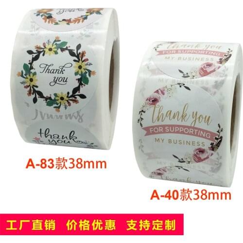 500pcs/roll 1.5 inch 2 Designs Flower Thank You Stickers Wedding Favors Party Handmade Package Seal Labels Scrapbooking Gift