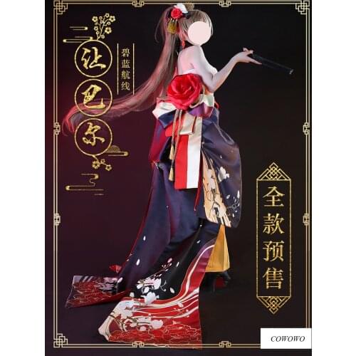 Anime! Azur Lane MNF Jean Bart New Year Kimono Game Suit Gorgeous Uniform Cosplay Costume Halloween Party Outfit For Women 2021
