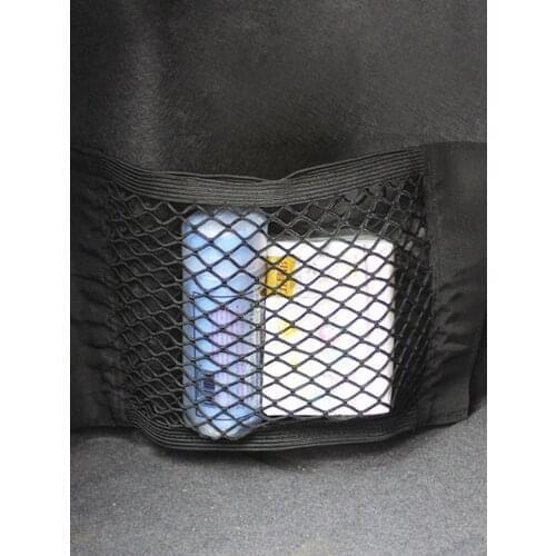 Car Trunk Rear Seat Storage Bag Mesh Automatic Organizer Double Luggage Elastic Rope Magic Net Sticker Pocket Car Accessories N