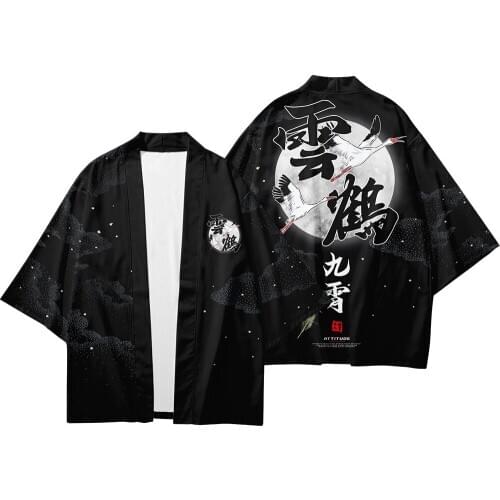 Kimono Cardigan Men New Haori Samurai Kimonos Streetwear Shirt Kimono Chinese Mens Haori Yukata Coat