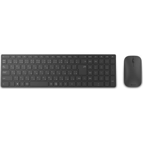 Microsoft Designer Bluetooth UK Keyboard Mouse Set (7N9-00017)
