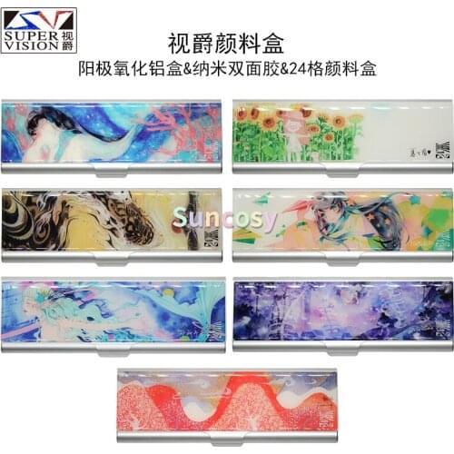 Super Vision FLORAZENG PHILIKO Anodized Aluminum Box & Nano Double Faced Adhesive & 24 Grid Pigment Palette Box